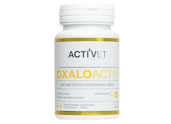 Activet OXALOACTIV