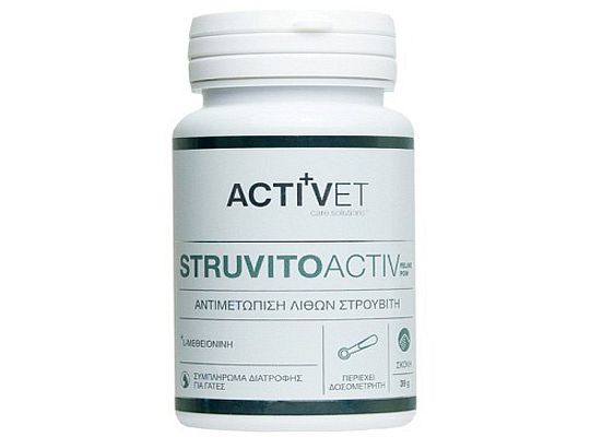 Activet STRUVITOACTIV