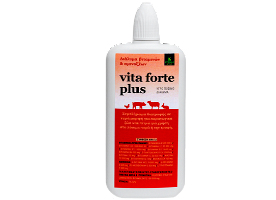 Vita Forte Plus