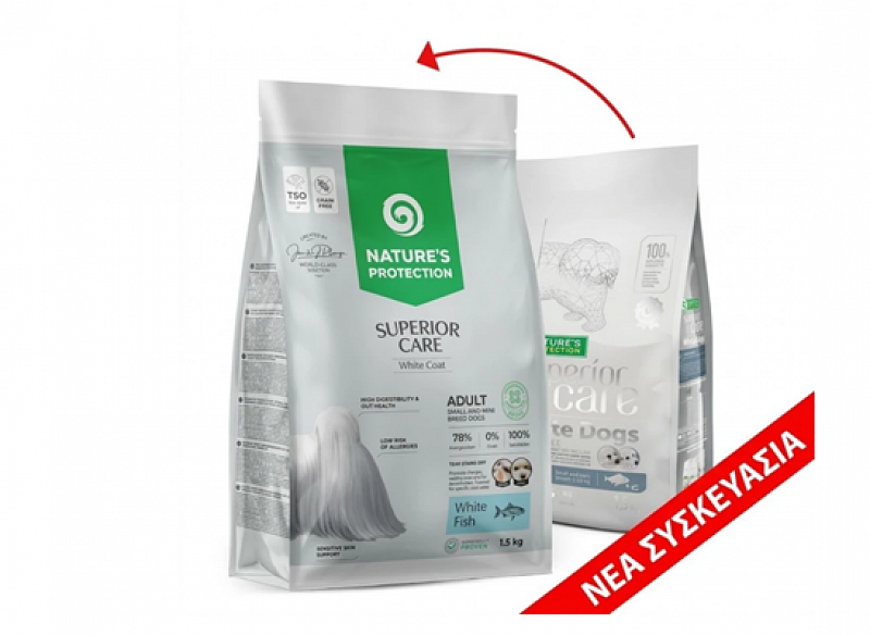 SUPERIOR CARE -WHITE DOGS ADULT SMALL & MINI WHITE FISH