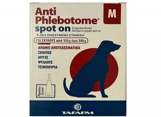 ANTIPHLEBOTOME ΑΜΠΟΥΛΑ ΣΚΥΛΟΥ SPOT ON