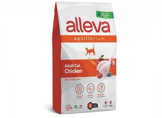 Equilibrium Chicken Adult Cat