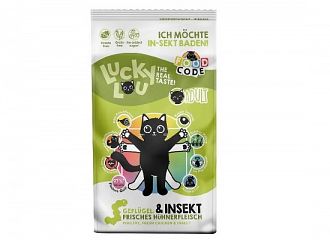 Adult Πουλερικά Φρέσκο Κοτόπουλο πρωτεΐνη εντόμων