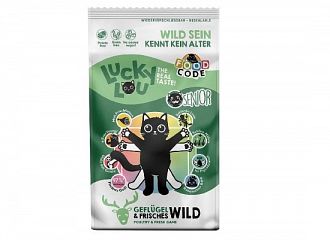 Senior Πουλερικά & Φρέσκο Κυνήγι 