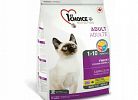 Adult 1+ Years, Finicky, Chicken Formula