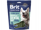 Dog Semi-Moist Snacks Happy Dental 