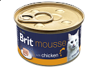 Cat Mousse