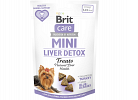 Dog Treats Liver Detox