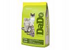 Sterilized cat dado