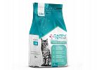 Carni Vet Diet Adult Cat Super Defense