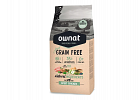 JUST Adult Κοτόπουλο grain free